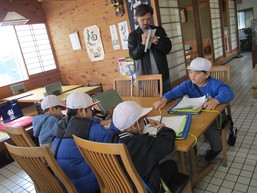 まちたんけん３