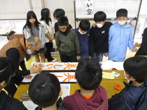 書き初め講習会２