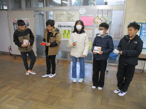 赤い羽根共同募金１