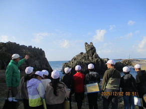 ジオパーク見学１