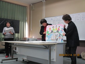 戦争体験紙芝居２