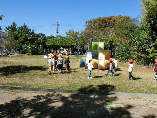 陣屋町公園