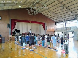 新学期①
