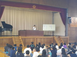 終業式