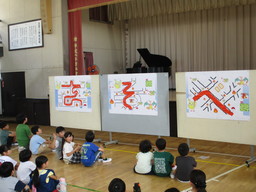 ７