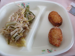 １