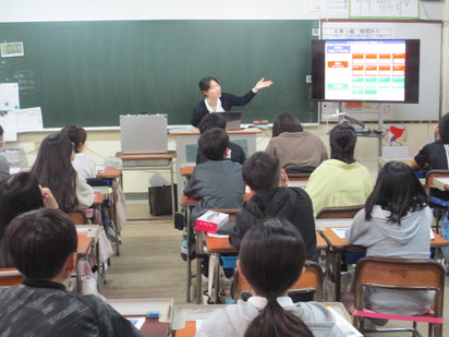 授業の様子