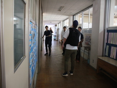 hushinnshataiou1