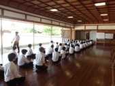 syuugaku1