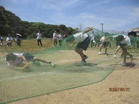 undou02